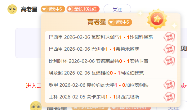 勇者斗恶龙,高清,升级版,jbo电竞体育,电竞博彩,电竞赛事投注,在线电竞博彩,电竞平台