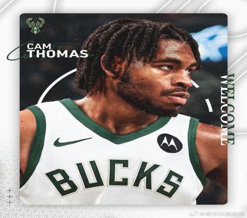 热火計劃效,法快船對待,喬治之舉,jbo电竞体育,电竞博彩,电竞赛事投注,在线电竞博彩,电竞平台