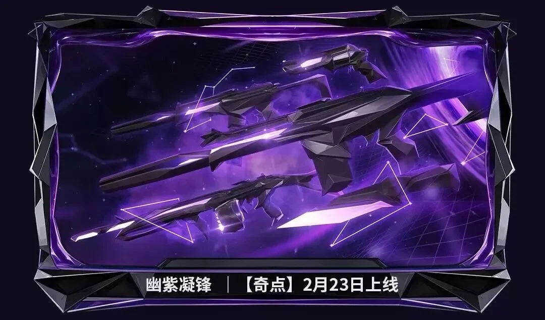 马丁,巴科尔跻身,业界,jbo电竞体育,电竞博彩,电竞赛事投注,在线电竞博彩,电竞平台