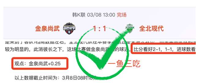 阿圭罗建功,托雷斯助力,曼城,jbo电竞体育,电竞博彩,电竞赛事投注,在线电竞博彩,电竞平台