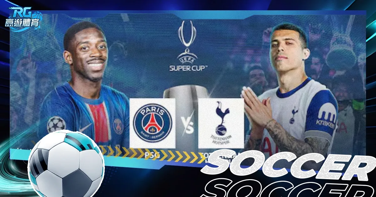 罗成就非凡,连续多年国,家队进球,jbo电竞体育,电竞博彩,电竞赛事投注,在线电竞博彩,电竞平台