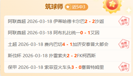 西部豪强领,本赛季,队冲刺季后,jbo电竞体育,电竞博彩,电竞赛事投注,在线电竞博彩,电竞平台