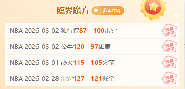 中超第,轮裁判名单,麦麦提江将,jbo电竞体育,电竞博彩,电竞赛事投注,在线电竞博彩,电竞平台