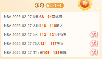 字母哥获耐,克赞誉成长,杰伦质疑场,jbo电竞体育,电竞博彩,电竞赛事投注,在线电竞博彩,电竞平台