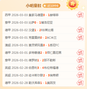 澎湃时报,体育新闻速,jbo电竞体育,jbo电竞体育,电竞博彩,电竞赛事投注,在线电竞博彩,电竞平台