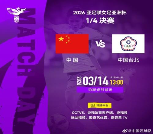 新西兰对芬,兰十星皇牌,大乐透期号,jbo电竞体育,电竞博彩,电竞赛事投注,在线电竞博彩,电竞平台