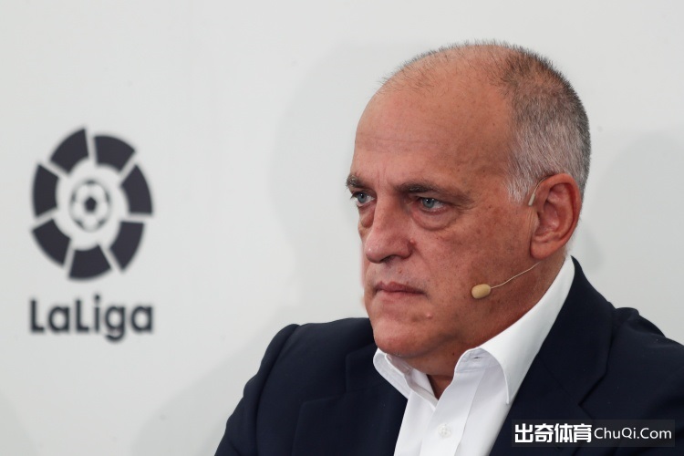 大乐透期宰,父温复式推,荐分析,jbo电竞体育,电竞博彩,电竞赛事投注,在线电竞博彩,电竞平台