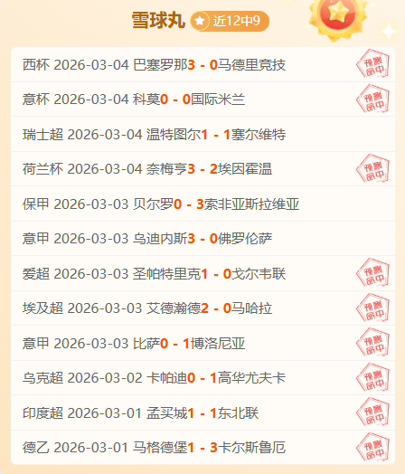 体育,世界足球盛,jbo电竞体育,jbo电竞体育,电竞博彩,电竞赛事投注,在线电竞博彩,电竞平台