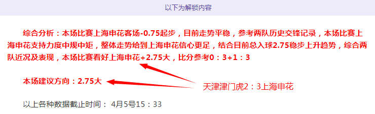 英雄之王开,发商破产,二次元手游,jbo电竞体育,电竞博彩,电竞赛事投注,在线电竞博彩,电竞平台