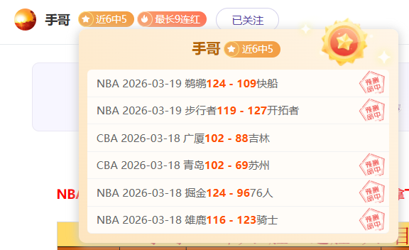 大乐透期号,分析,专家推荐质,jbo电竞体育,电竞博彩,电竞赛事投注,在线电竞博彩,电竞平台