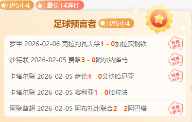 伊万诺维奇,誓夺,强赛最后两,jbo电竞体育,电竞博彩,电竞赛事投注,在线电竞博彩,电竞平台