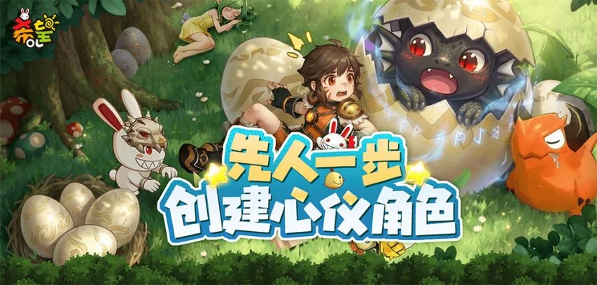 伊万诺维奇,誓夺,强赛最后两,jbo电竞体育,电竞博彩,电竞赛事投注,在线电竞博彩,电竞平台