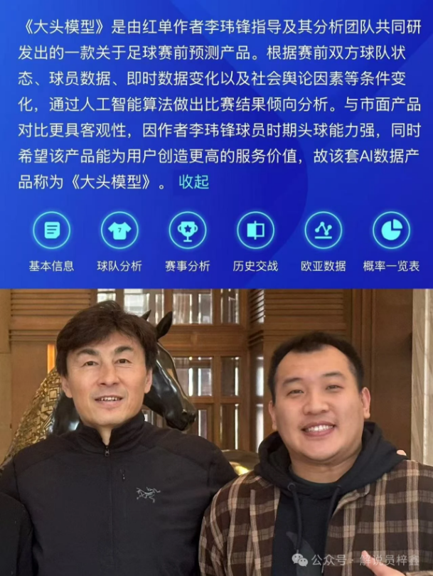 清华大学盛,大举行中国,篮球名人堂,jbo电竞体育,电竞博彩,电竞赛事投注,在线电竞博彩,电竞平台