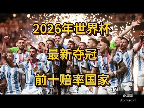 李新翔荣膺,中超第,轮最佳球员,jbo电竞体育,电竞博彩,电竞赛事投注,在线电竞博彩,电竞平台