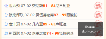 电竞体育,jbo电竞体育,电竞博彩,jbo电竞体育,电竞博彩,电竞赛事投注,在线电竞博彩,电竞平台