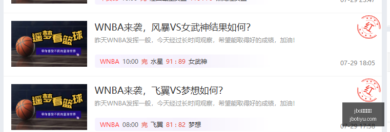 电竞体育,jbo电竞体育,电竞博彩,jbo电竞体育,电竞博彩,电竞赛事投注,在线电竞博彩,电竞平台