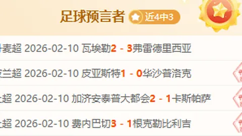 綠軍成史上首支賽季三分出手超50次之狂魔球隊