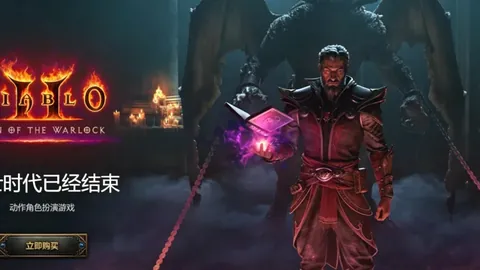 “曼联主场失利，败因远超比分差异。”