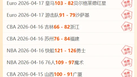 2029年国家自然博物馆新馆试运营，首展抹香鲸珍贵标本