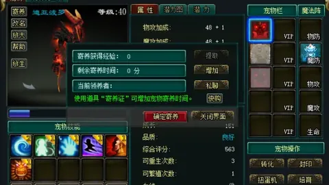 “湖人差点失去“汤神替身”，其小球策略贡献巨大，与超级阵容无缝对接。”