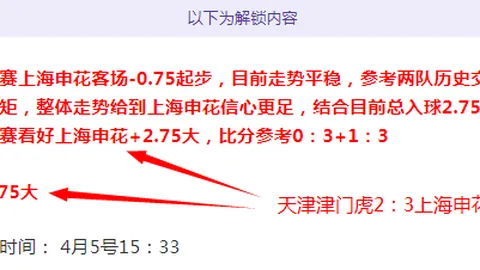 英雄之王开发商破产，二次元手游5月停运