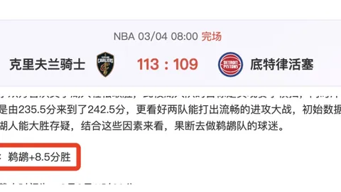 女子排超联赛两面观——第十四篇队员心声