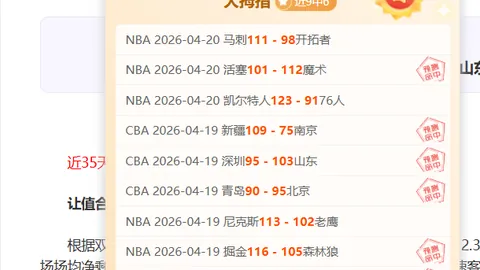 覃海洋蝉联春锦赛金牌，王骏腾崭露头角，闫子贝排名最后