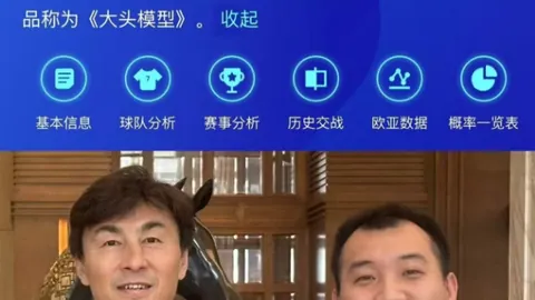 “2025年3月24日，清华大学盛大举行中国篮球名人堂入堂典礼”