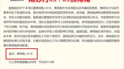jbo电竞体育jbo电竞体育新动作落地引发关注