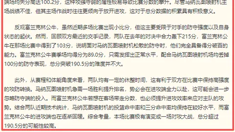 电竞体育，电竞平台， 113259