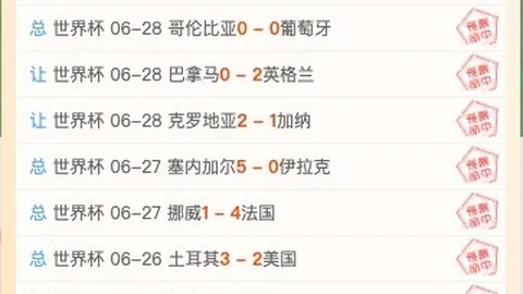 电竞体育 113432