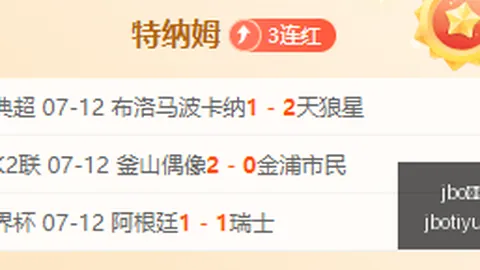 电竞体育，在线电竞博彩， 113432 3