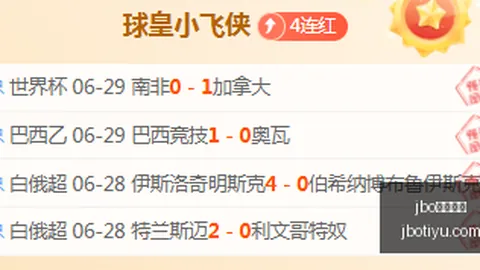 电竞体育 115217