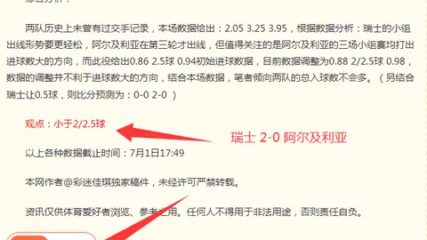 电竞体育，电竞平台， 114052 0