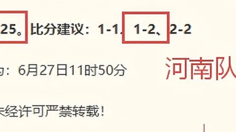jbo电竞体育jbo电竞体育突发变动引发关注