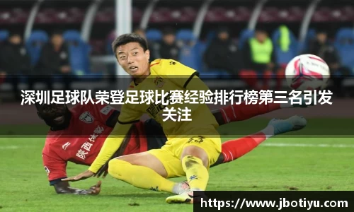 JBO竞博体育