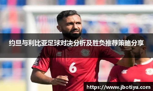 JBO竞博体育官方网站