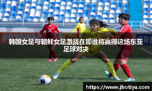 JBO竞博体育